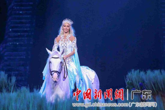 斯拉格精灵战争