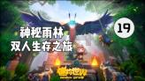 送万福，进万家！春节书法公益活动走进李家下庄安置区建设项目