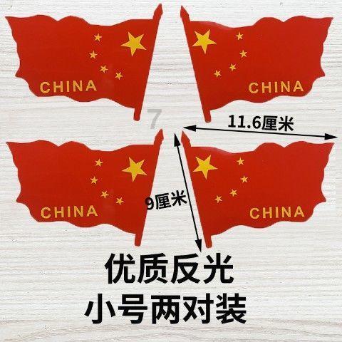 体重这样变化正常吗?红迪网 - 分享与探讨各种话题的平台