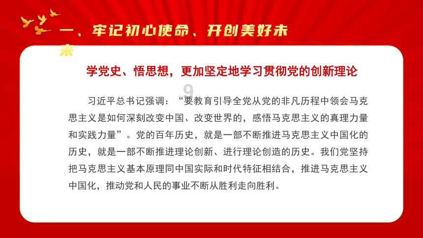本宫来自古代