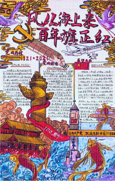 老太偷拿骑手外卖,好几个骑手报警没办法