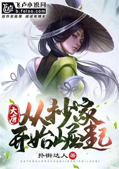 苏州移动拓展“千里眼”技术 在节点机房的高效应用