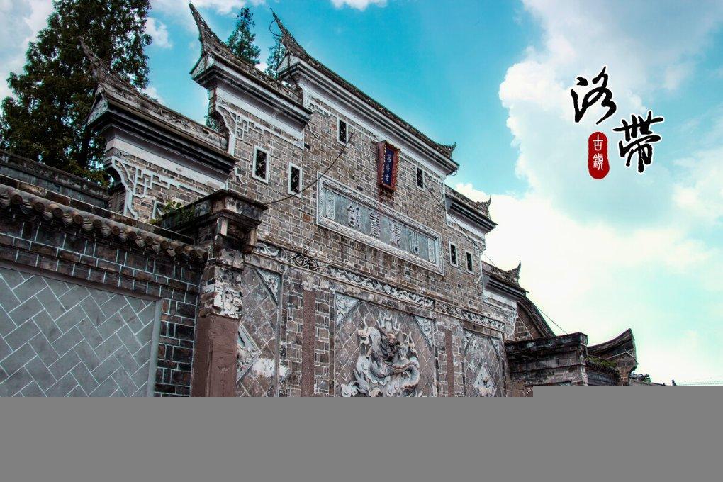 桃花侠守卫战
